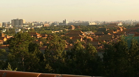 Wzgórze Węglowe – Pekin, Chiny