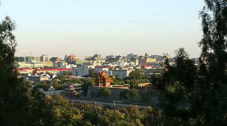 Wzgórze Węglowe – Pekin, Chiny