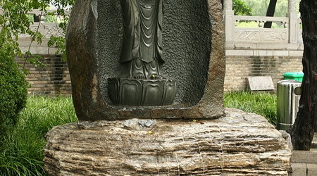Wielka Pagoda Dzikich Gęsi – Xian, Chiny