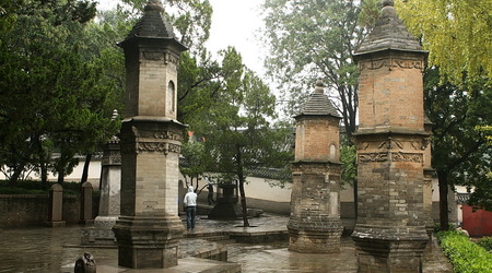 Wielka Pagoda Dzikich Gęsi – Xian, Chiny