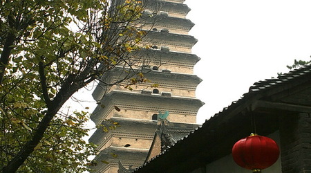 Mała Pagoda Dzikich Gęsi – Xian, Chiny