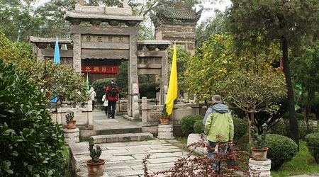 Wielki Meczet – Xian, Chiny