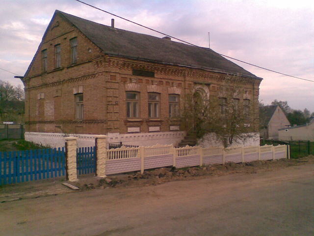 Odelsk