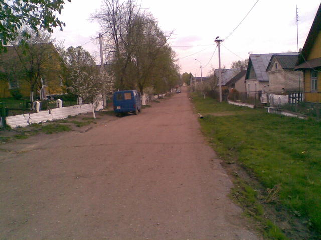 Odelsk
