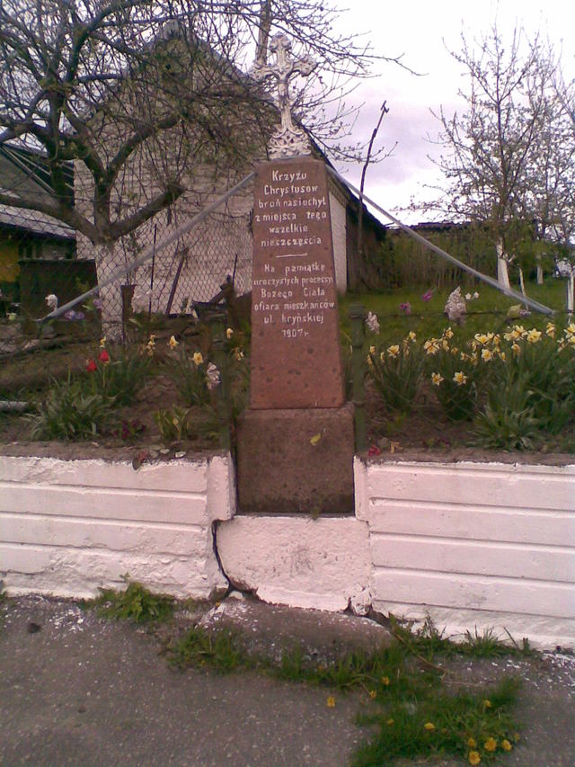 Odelsk