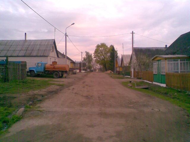 Odelsk