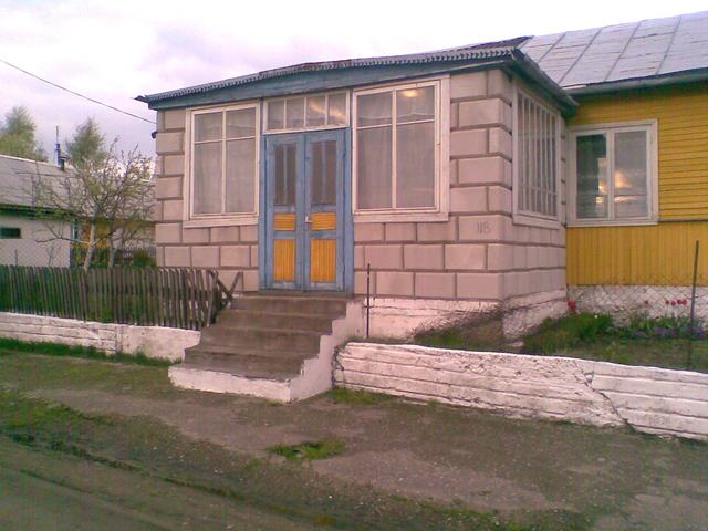 Odelsk