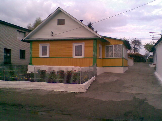 Odelsk