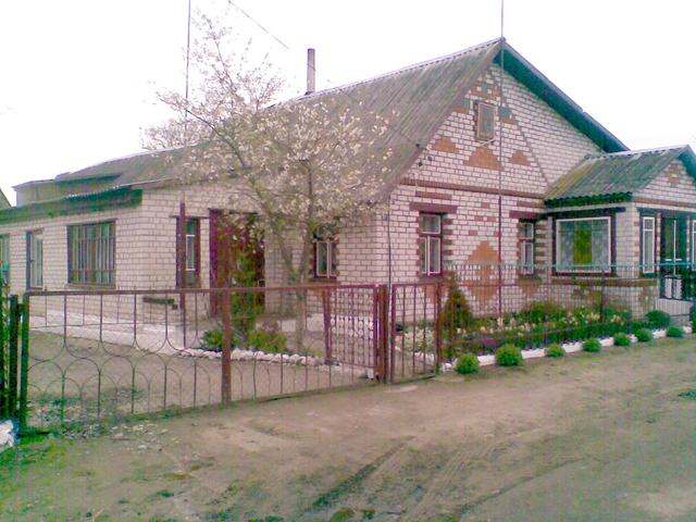 Odelsk