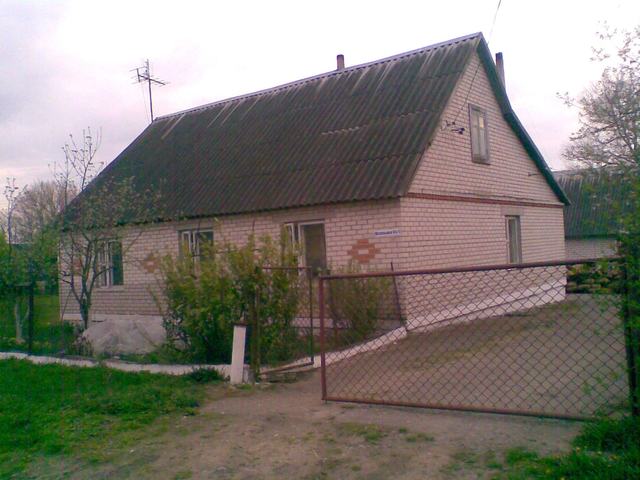 Odelsk