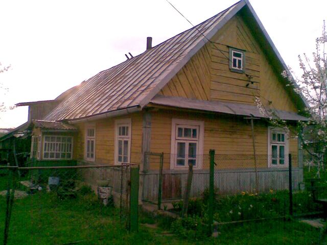 Odelsk