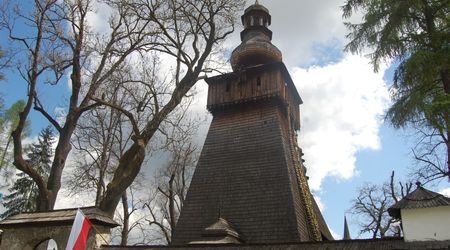 Rabka Zdrój - Muzeum im. W. Orkana – Polska