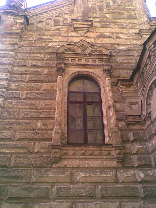 Сінагога