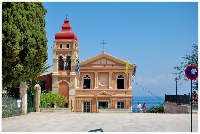 Kerkyra 11