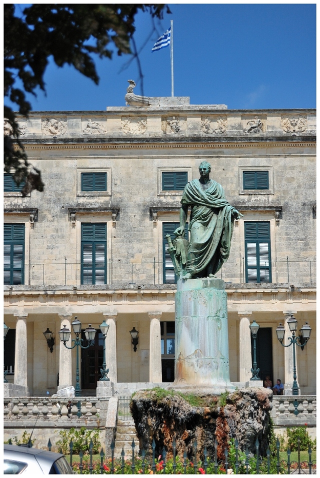 Kerkyra 12