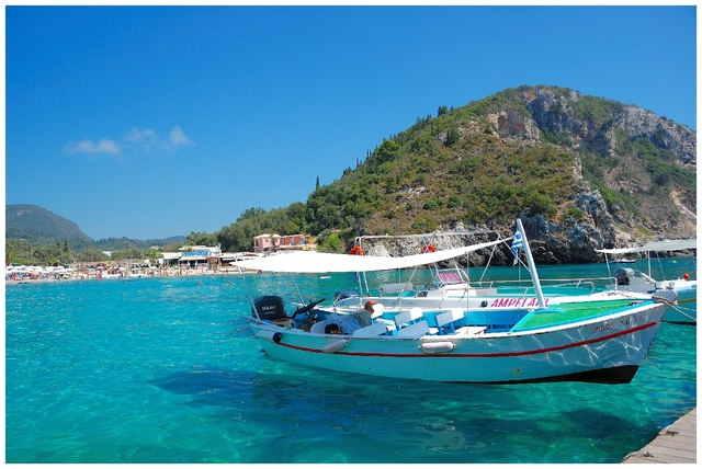 Paleokastritsa 7