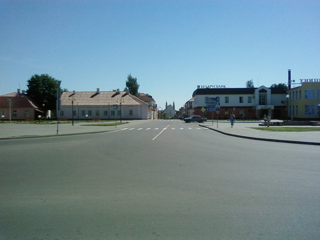 Цэнтр Іўя