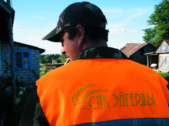 Сашка