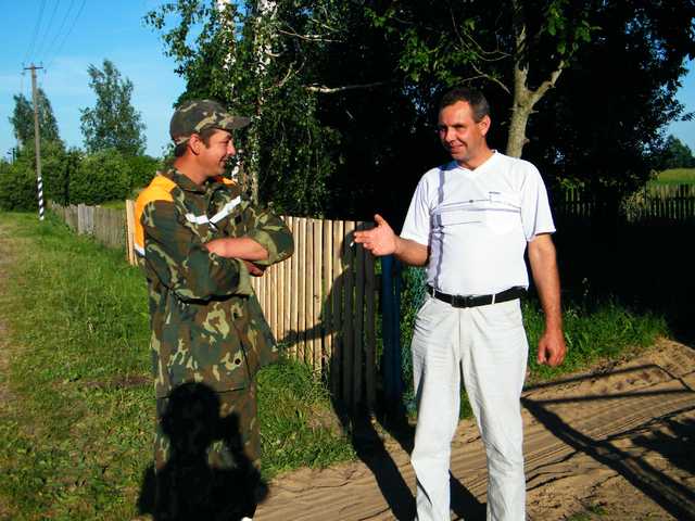 Сашка і Гена