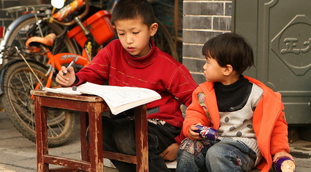 Z ulic Luoyang – Chiny