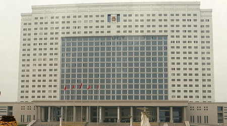 Z ulic Luoyang – Chiny