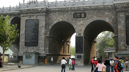 Z ulic Luoyang – Chiny