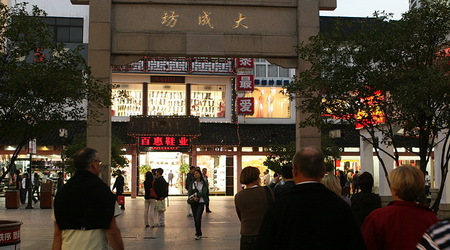 Z ulic Suzhou – Chiny