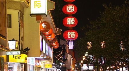 Z ulic Suzhou – Chiny