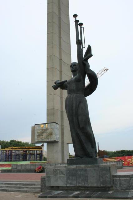 480193 - Mińsk – Białoruś