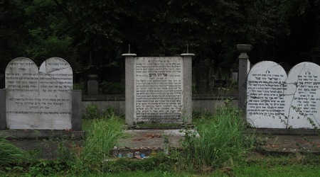 grobowiec rabina Majzla – Łódź, Polska