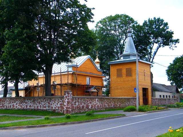 Traby Трабы