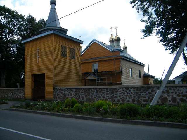 Traby Трабы
