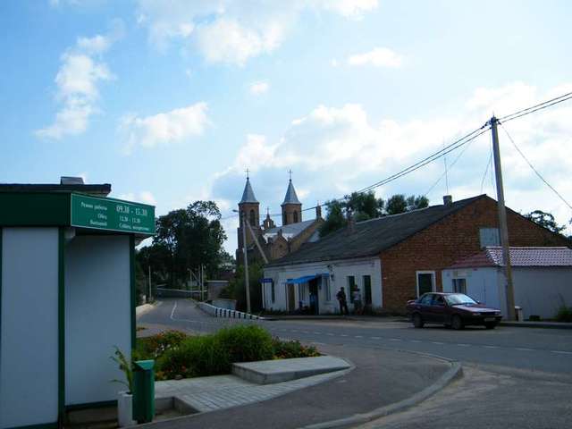 Traby Трабы