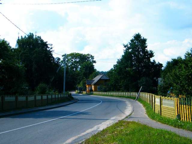 Traby Трабы