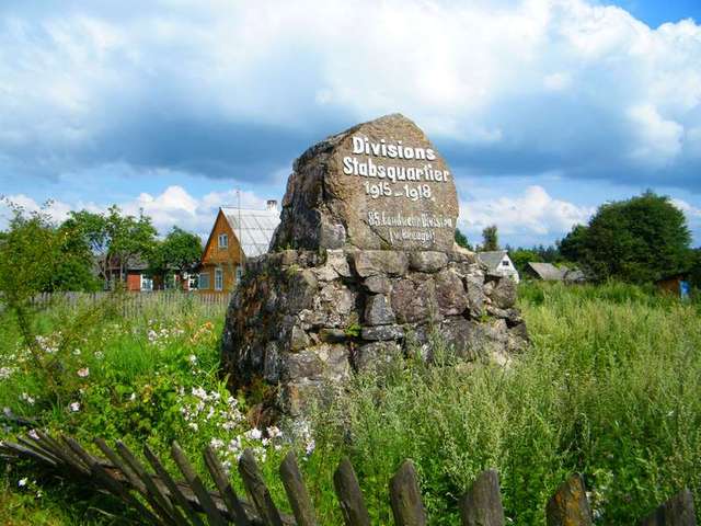 Юрацішкі Юратишки Juraciszki Juraciški Juraciszki Yuratishki Yuratsishki