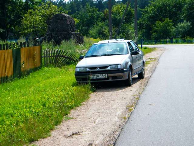 Юрацішкі Юратишки Juraciszki Juraciški Juraciszki Yuratishki Yuratsishki