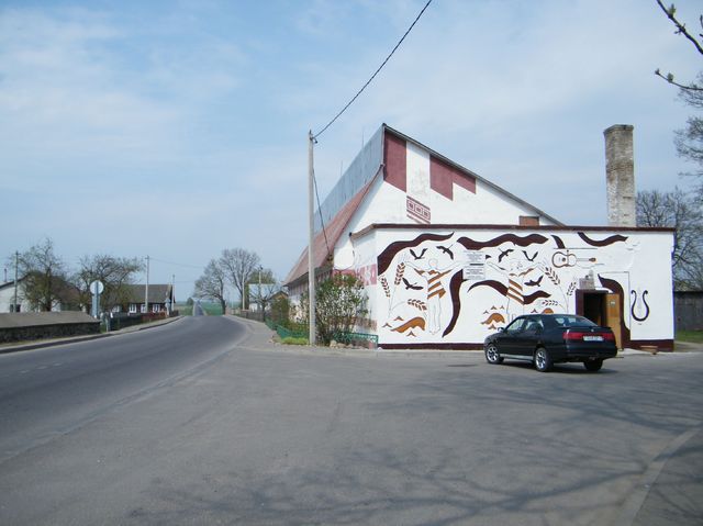 Lipnishki Ліпнішкі Липнишки