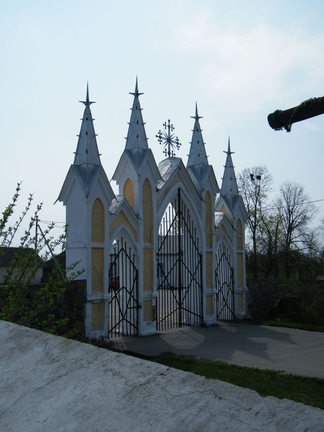 Lipnishki Ліпнішкі Липнишки