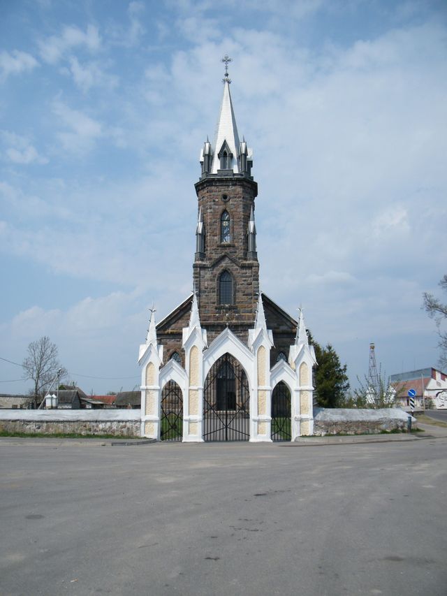 Lipnishki Ліпнішкі Липнишки