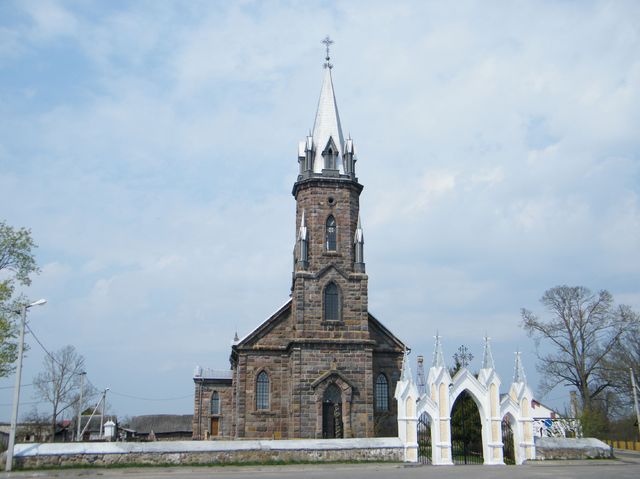 Lipnishki Ліпнішкі Липнишки