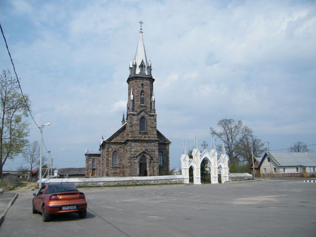 Lipnishki Ліпнішкі Липнишки