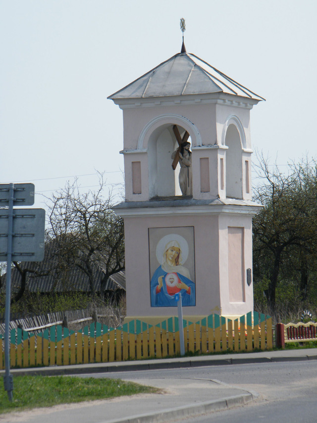 Lipnishki Ліпнішкі Липнишки