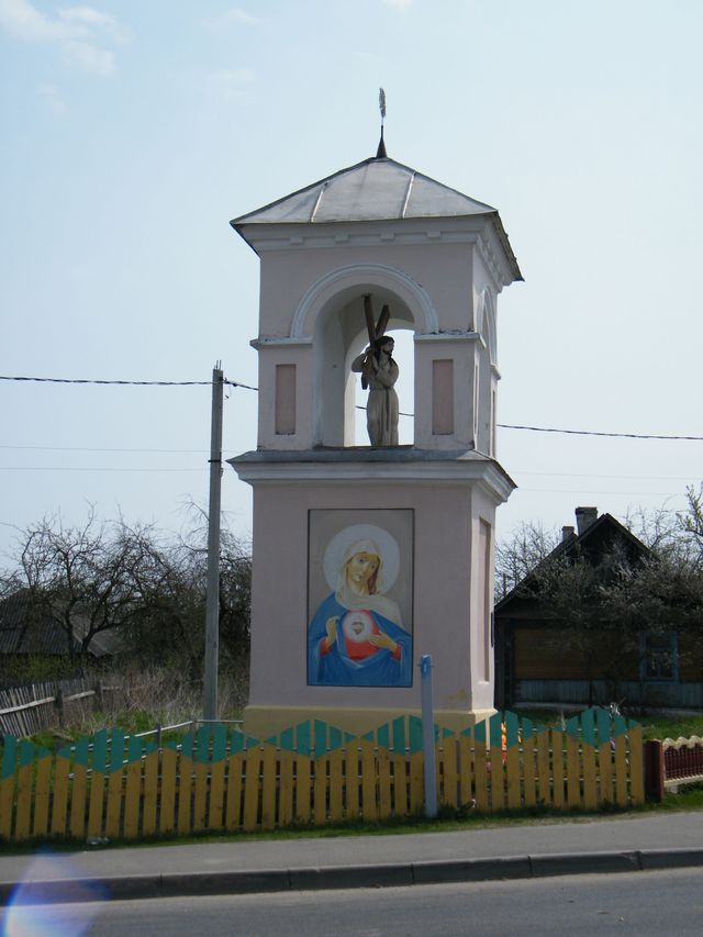 Lipnishki Ліпнішкі Липнишки