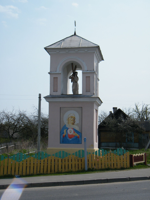 Lipnishki Ліпнішкі Липнишки