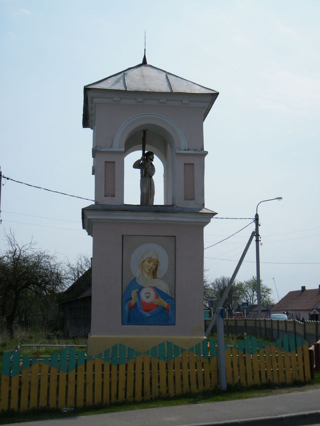 Lipnishki Ліпнішкі Липнишки
