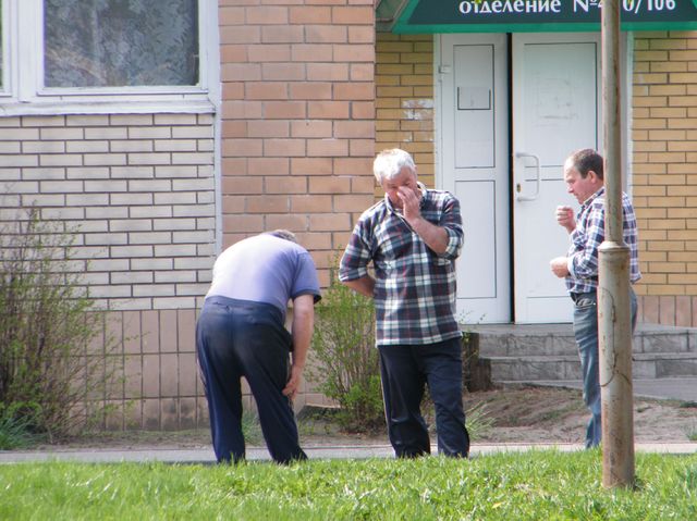 Lipnishki Ліпнішкі Липнишки