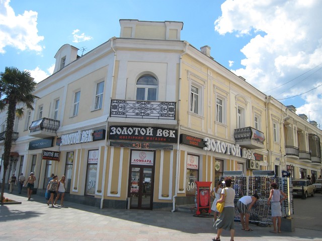 Jałta - Złoty wiek