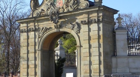 Brama Lubomirska – Częstochowa, Polska