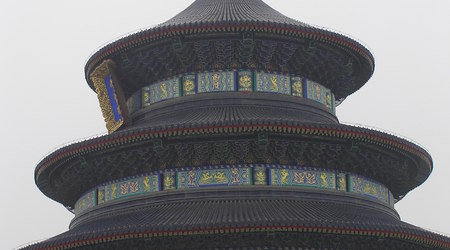 Pagoda – Chiny