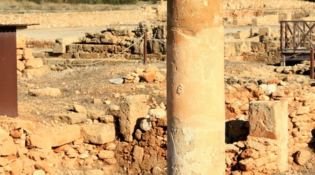 Starozytne Nea Pafos – Paphos, Cypr
